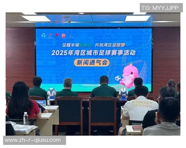 以广州足球星青为核心打造湾区青少年足球发展新高地 以广州足球星青为核心打造湾区青少年足球发展新高地