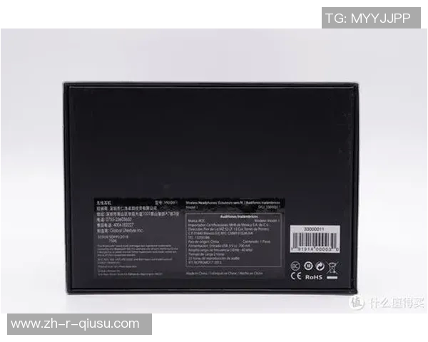 足球巨星最爱耳机揭秘音质舒适度与潮流搭配全面解析 足球巨星最爱耳机揭秘音质舒适度与潮流搭配全面解析